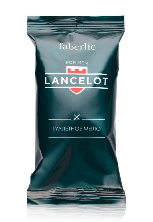 Фаберлик Туалетное мыло Lancelot 0540
