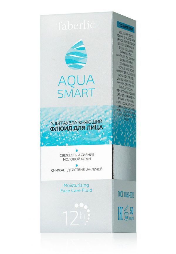 Увлажняющий флюид для лица Aqua Smart