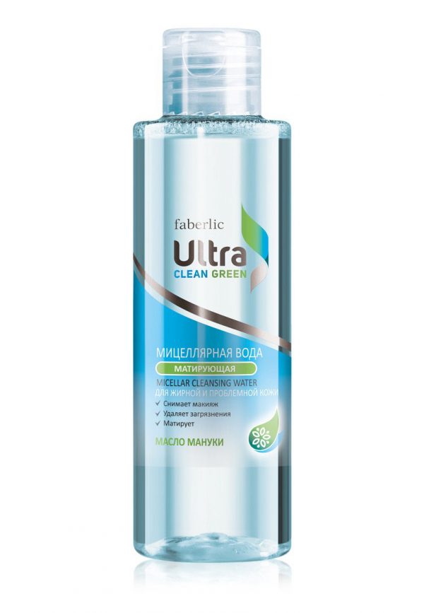 Мицеллярная вода для снятия макияжа Ultra Clean Фаберлик 0888