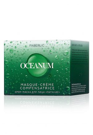 Крем-маска Питание для лица Oceanum
