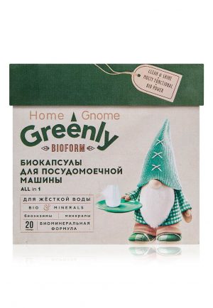 Биокапсулы для посудомоечной машины Gnome Greenly