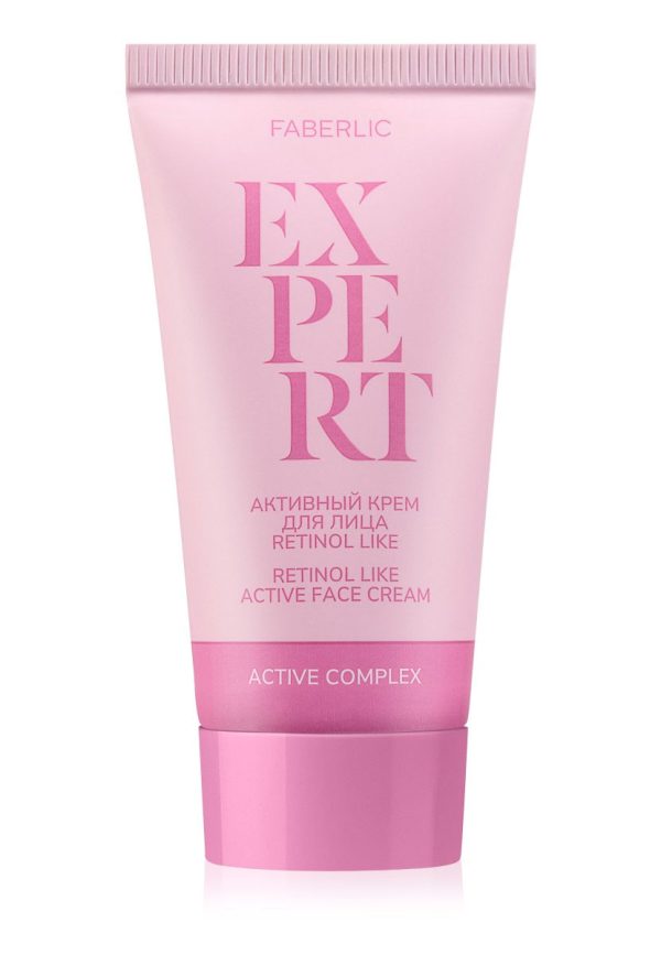 Активный крем для лица Retinol Like Expert Фаберлик 12042