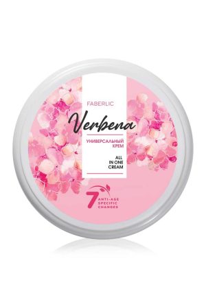 Универсальный крем для лица, рук и тела Verbena