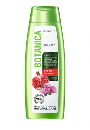 Шампунь Яркость и шелковистость Мегаформат Botanica
