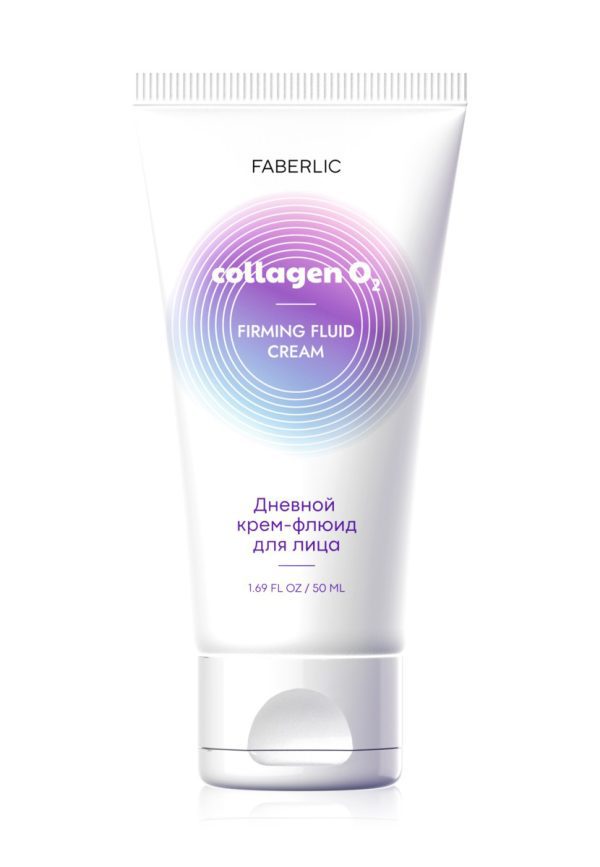 Дневной крем-флюид для лица Collagen O2 Фаберлик 1381