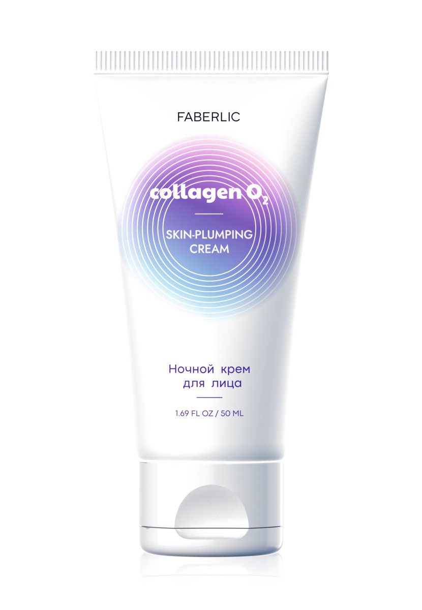 Ночной крем для лица Collagen O2 Фаберлик 1382