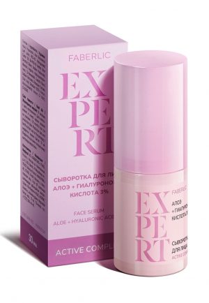 Сыворотка для лица Алоэ + гиалуроновая кислота Expert