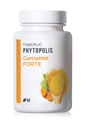 Куркумин Форте