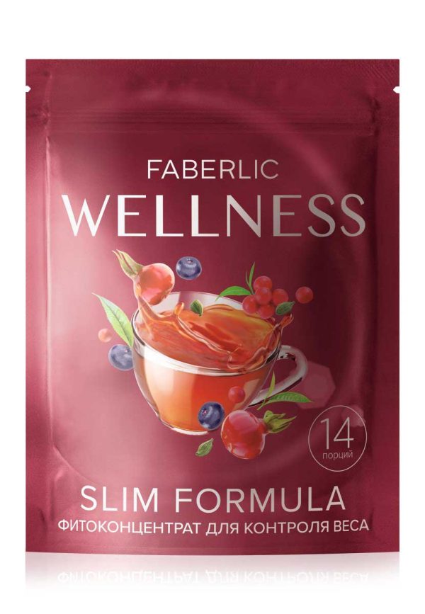 Фитоконцентрат для контроля веса Slim Formula Фаберлик 15875