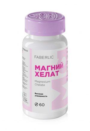 Magnesium Chelate Магний Хелат