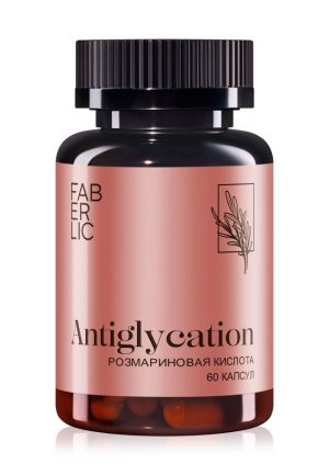 Фитокомплекс Antiglycation Антигликация