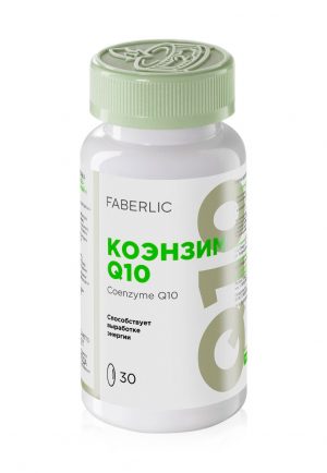 Коэнзим Q10