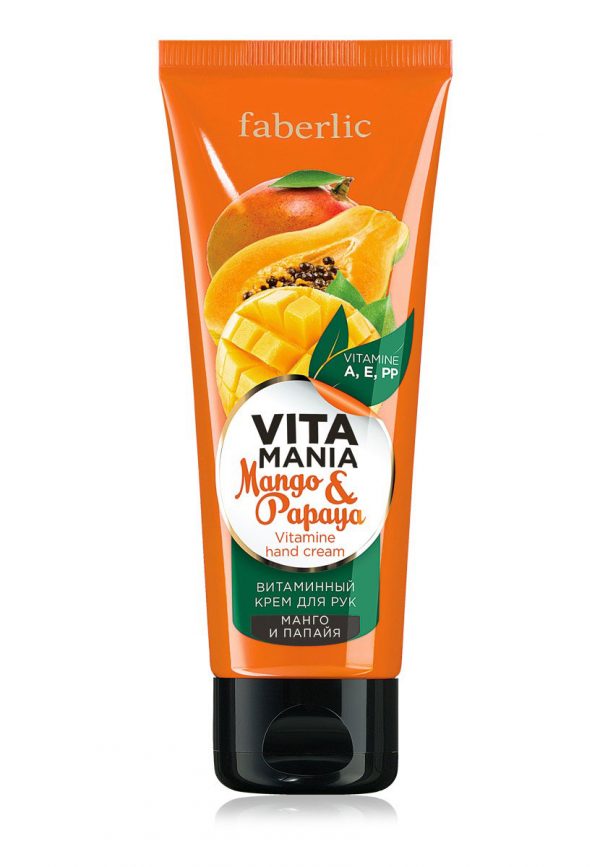 Фаберлик Витаминный крем для рук Манго и папайя Vitamania 2371