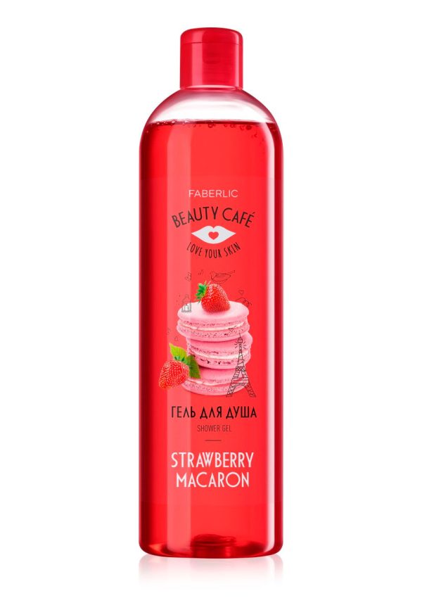 Гель для душа Клубничный макарун Фаберлик 3397