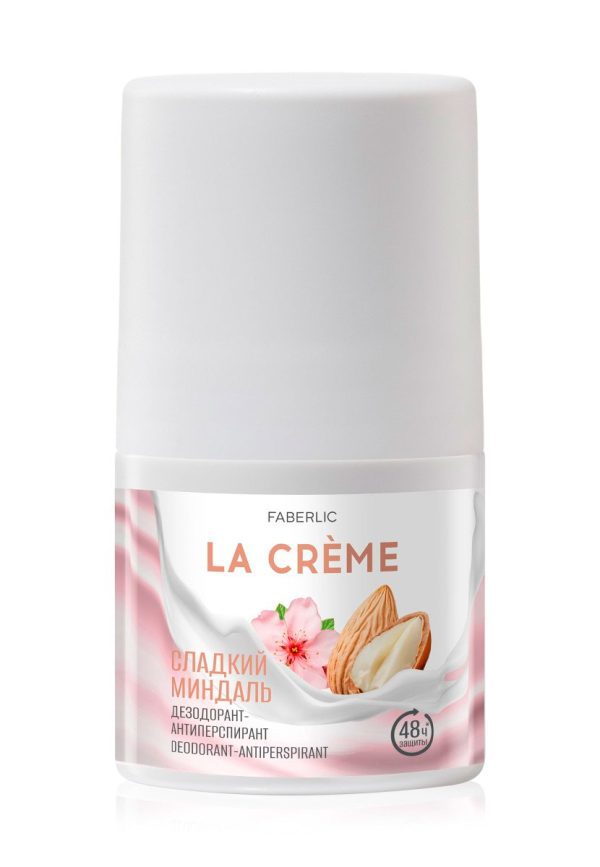 Дезодорант-антиперспирант Сладкий миндаль La Creme Фаберлик 3538