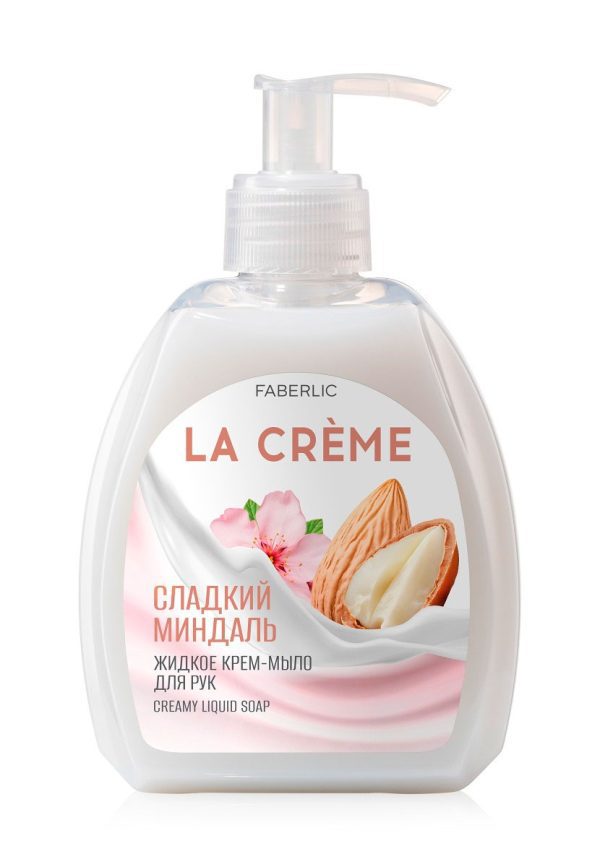 Крем-мыло для рук Сладкий миндаль La Creme Фаберлик 3547