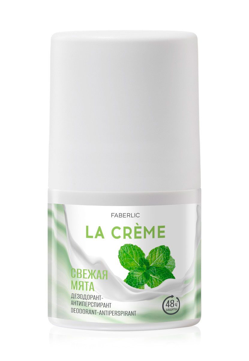 Дезодорант-антиперспирант Свежая мята La Creme Фаберлик 3551