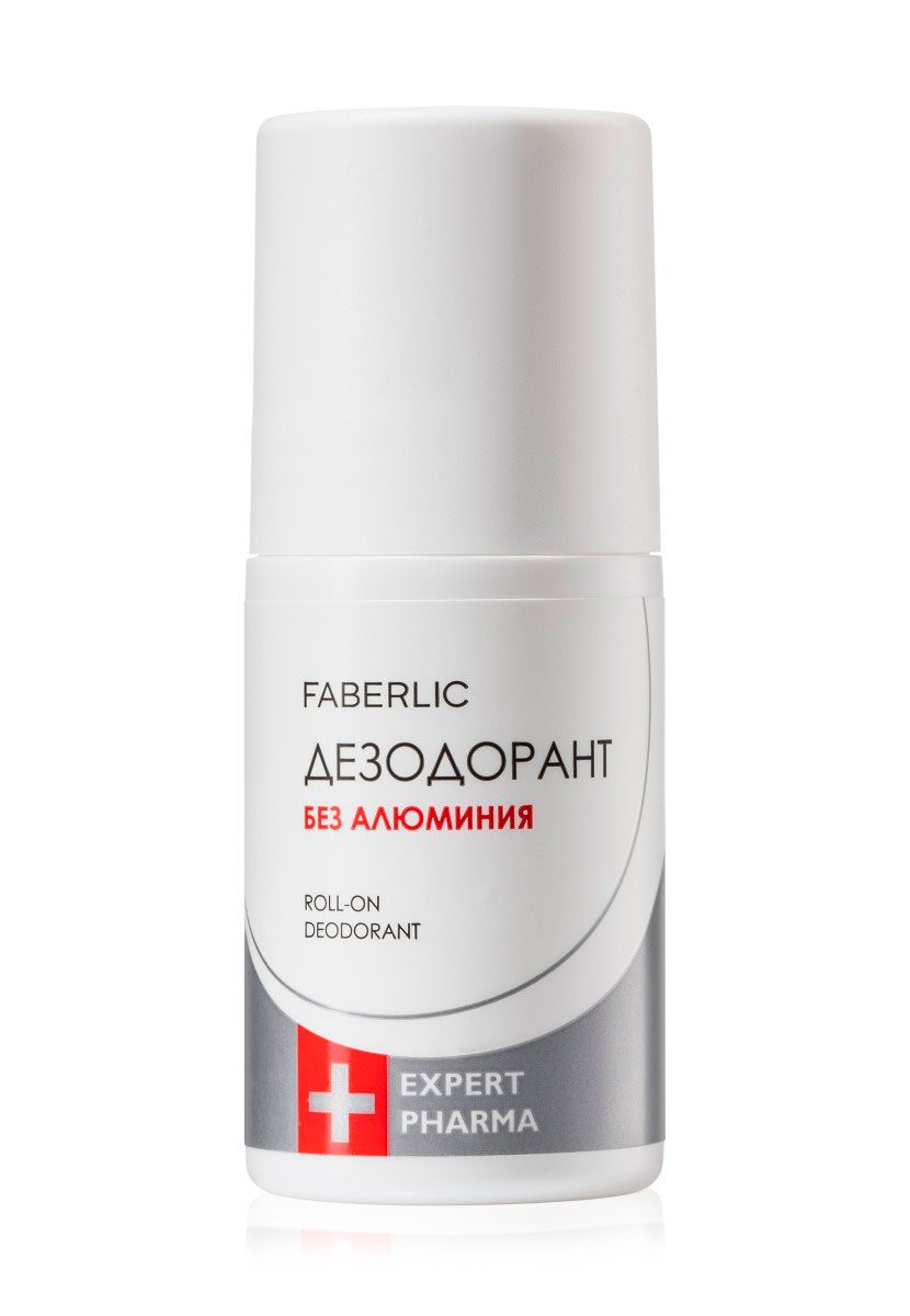 Дезодорант без алюминия Expert Pharma Фаберлик 3758