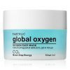 Маска для лица кислородная Global Oxygen Фаберлик 5795