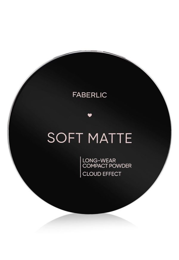 Стойкая компактная пудра Soft Matte Фаберлик 6038 - 6048