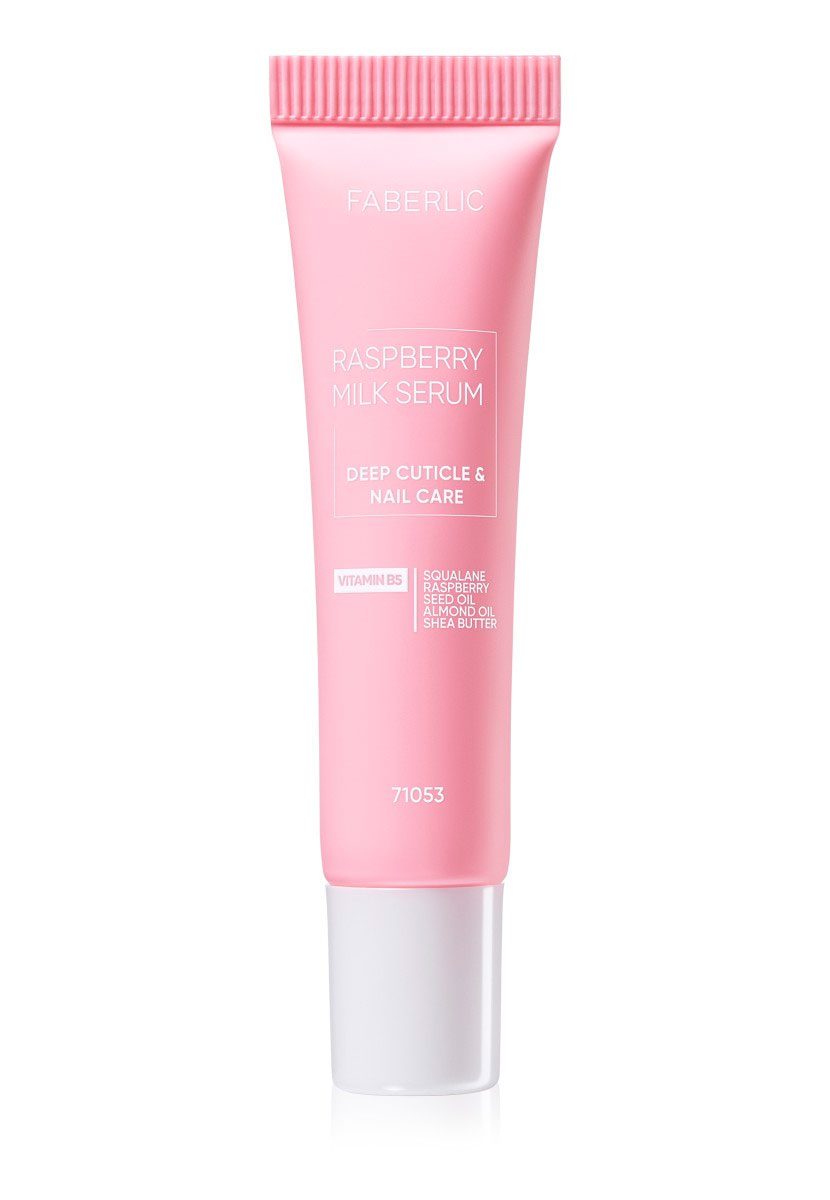 Увлажняющее молочко-серум для ногтей и кутикулы Raspberry Milk Фаберлик 71053