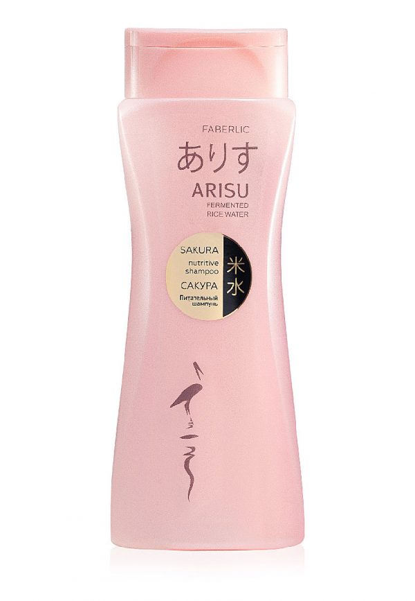 Питательный шампунь для всех типов волос Сакура Arisu Фаберлик 7721