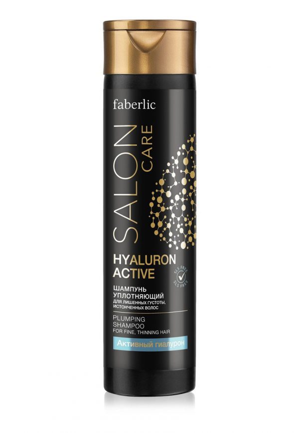 Шампунь уплотняющий для тонких волос Hyaluron Active Salon Care Фаберлик 8160