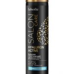Бальзам уплотняющий для тонких волос Hyaluron Active Salon Care