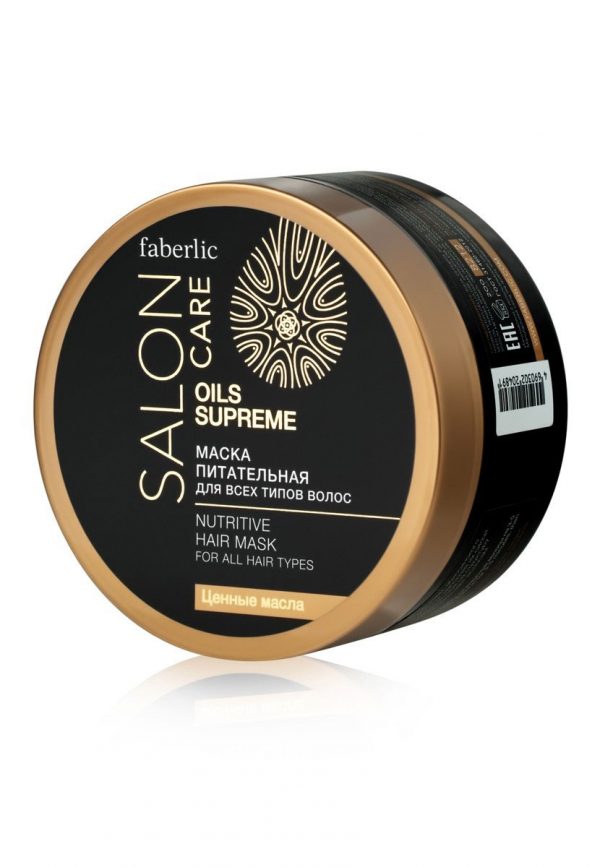 Фаберлик Питательная маска для волос Oils Supreme Salon Care 8212