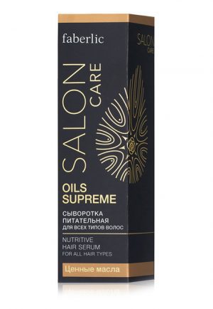 Питательная сыворотка для волос Oils Supreme Salon Care