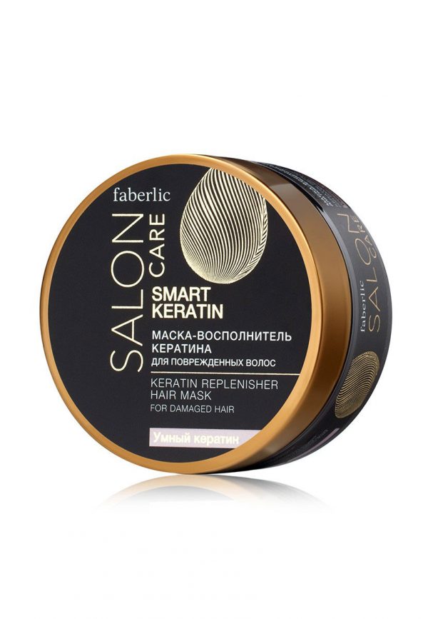 Фаберлик Маска-восполнитель кератина для поврежденных волос Smart Keratin Salon Care 8248