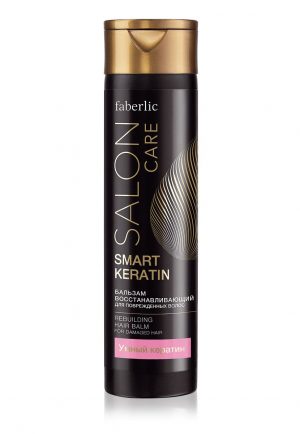 Восстанавливающий бальзам для поврежденных волос Smart Keratin Salon Care