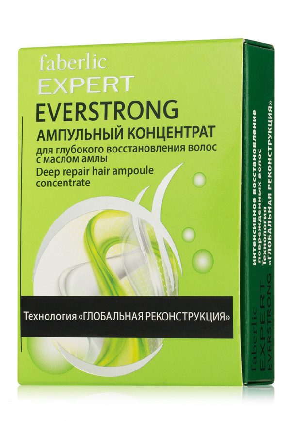 Фаберлик Ампульный концентрат для глубокого восстановления волос Everstrong 8343
