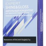 Ампульный концентрат для идеальной гладкости волос Shine&Gloss