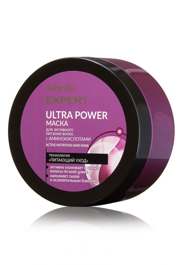 Фаберлик Маска для активного питания волос Ultra Power 8363