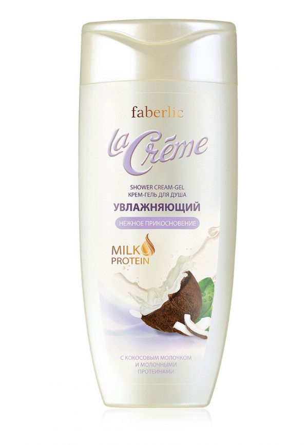 Фаберлик Крем-гель для душа увлажняющий Нежное прикосновение La Creme 8393