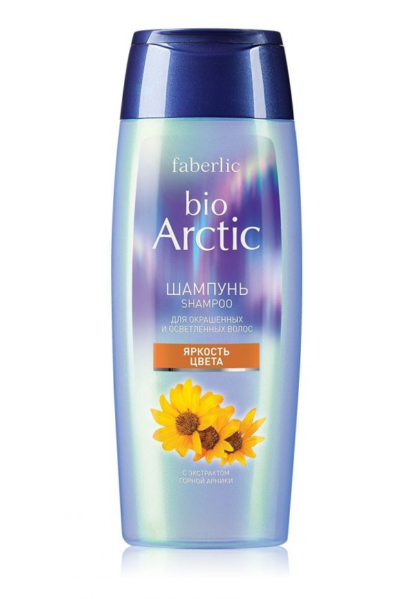 Шампунь для окрашенных и осветленных волос волос Bio Arctic Фаберлик 8624