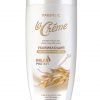 Крем-гель для душа Идеальная нежность La Creme Фаберлик 8764