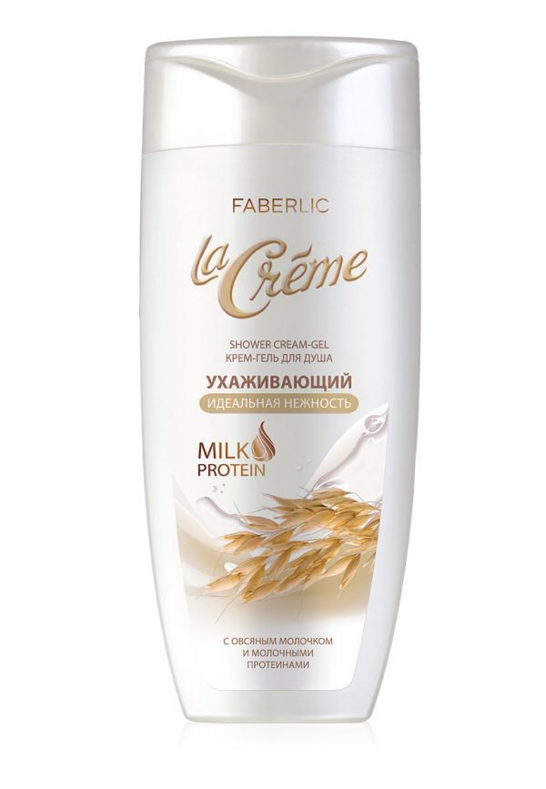 Крем-гель для душа Идеальная нежность La Creme Фаберлик 8764