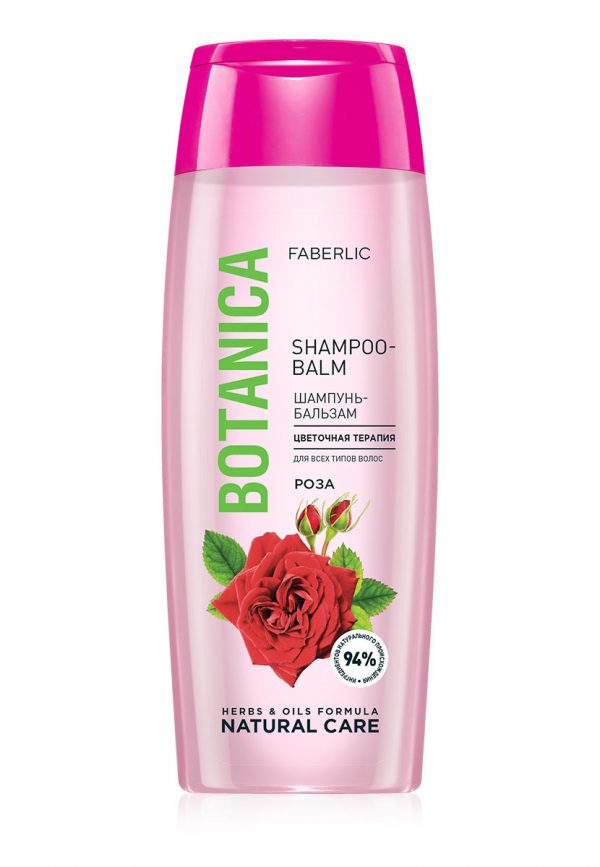 Шампунь-бальзам Цветочная терапия с розой Botanica Фаберлик 8766
